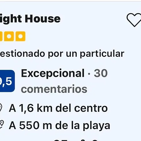 Light House Коральео